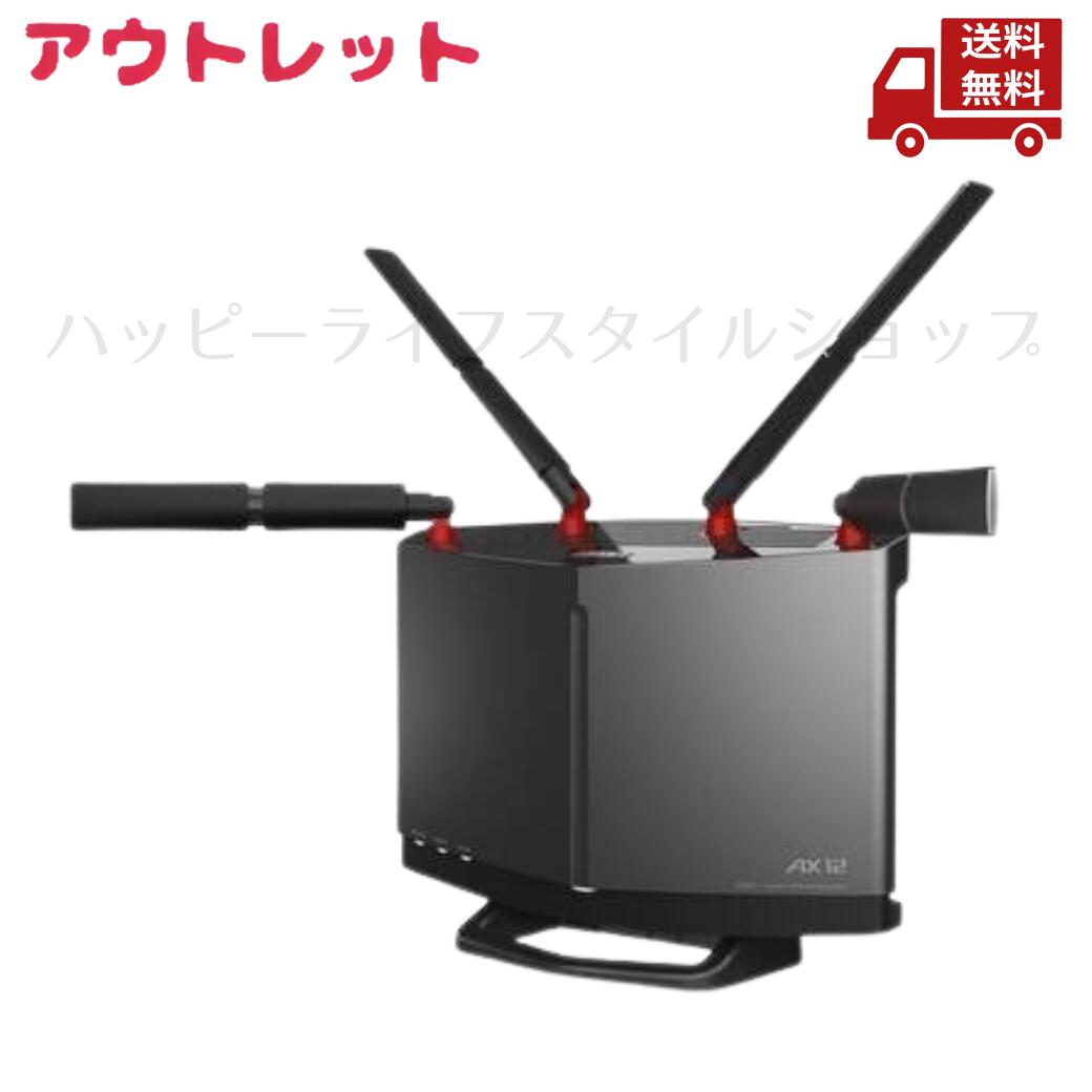 楽天市場】WXR-6000AX12Pの通販