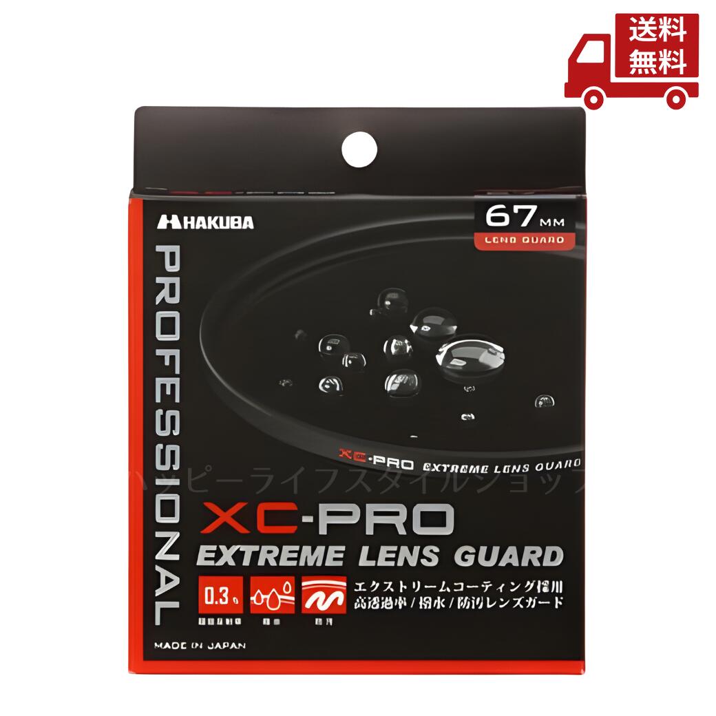 楽天市場】cf-xcprlg67 xc-proの通販