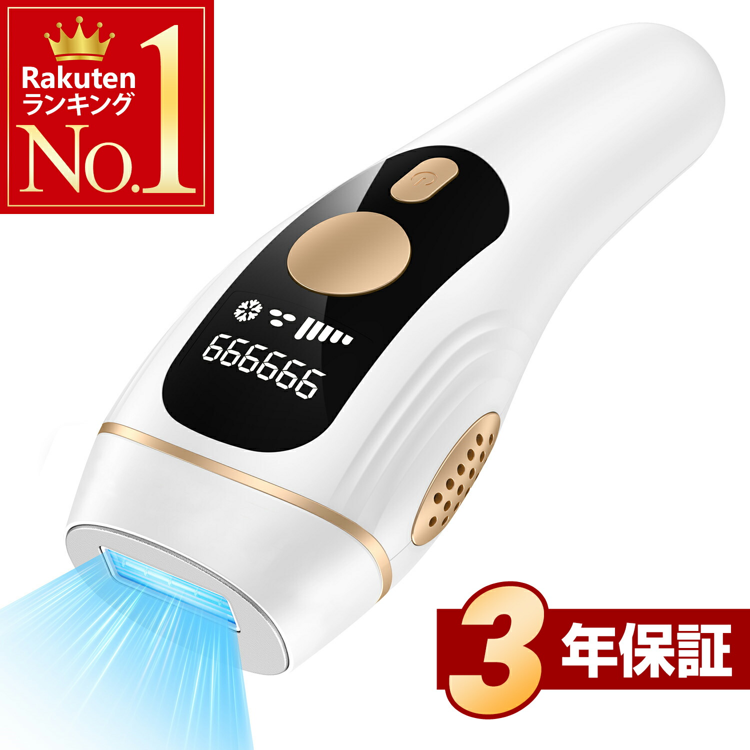 脱毛器 Pecero ペチェロ 脱毛器 Pecero ペチェロ