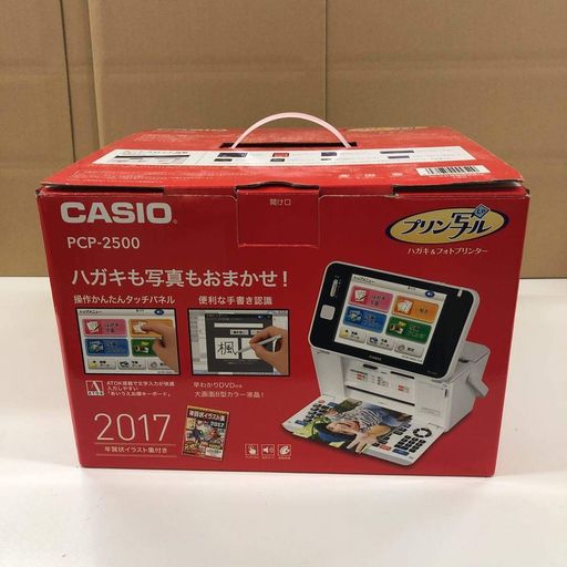 楽天市場】カシオ プリン写ル（プリンタ｜パソコン・周辺機器）の通販