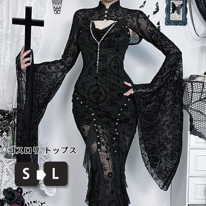 楽天市場】ゴシック ロリータ トップス ブラック 黒 ゴスロリ パンク