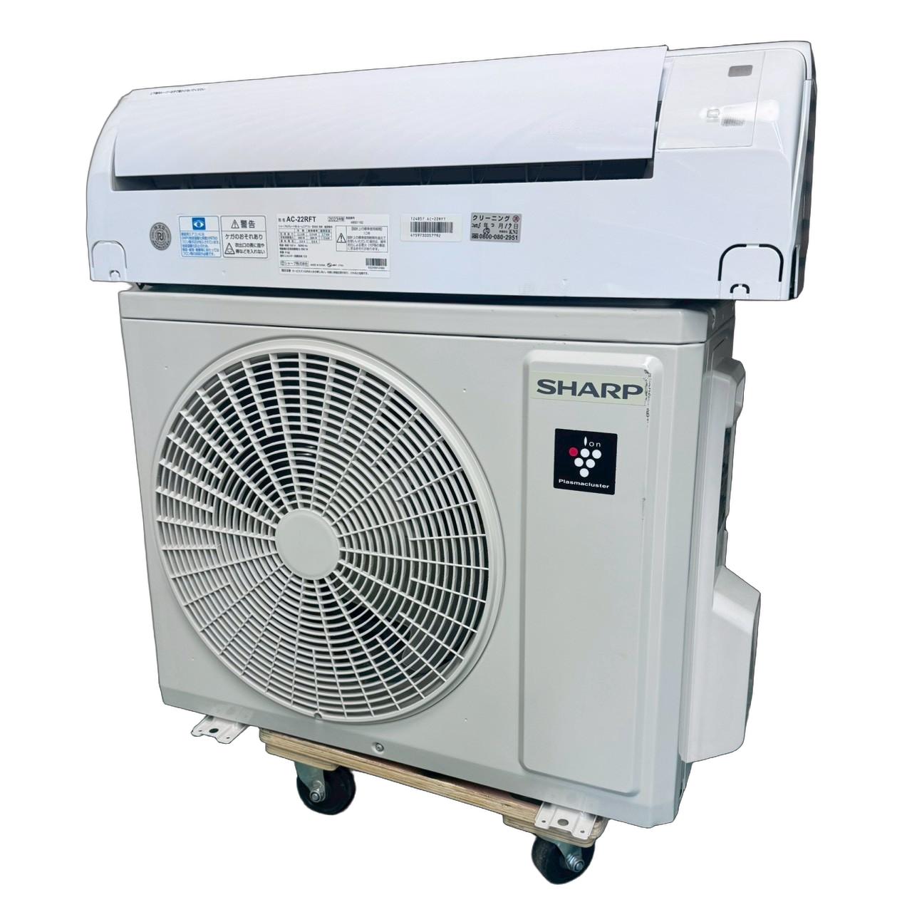 楽天市場】シャープ ac-22（適用最大床面積（エアコン）～ 6畳）の通販