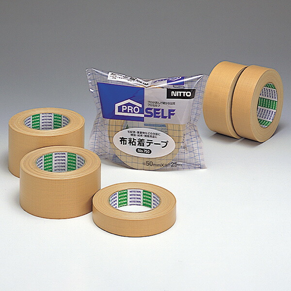 楽天市場】布粘着テープNo.750 幅25mm×長さ25m×1巻 宅配便や小包の包装