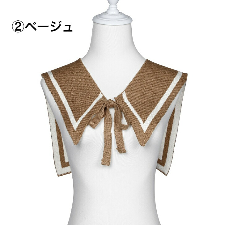 楽天市場】リバーシブル つけ襟 レディース セーラー 付け襟 つけえり