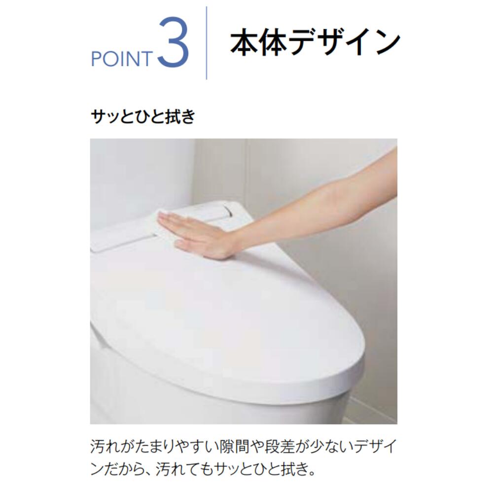 楽天市場】【値上げ前！最大8万円OFF】 リクシル CW-KB31 シャワー