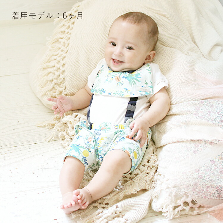 楽天市場】【Haruulala】 ショートパンツ 男の子 全5柄 70cm 80cm