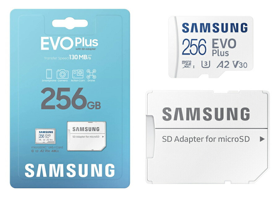 楽天市場】充電しながらデータ自動バックアップ 【PhotoCube PRO/C+