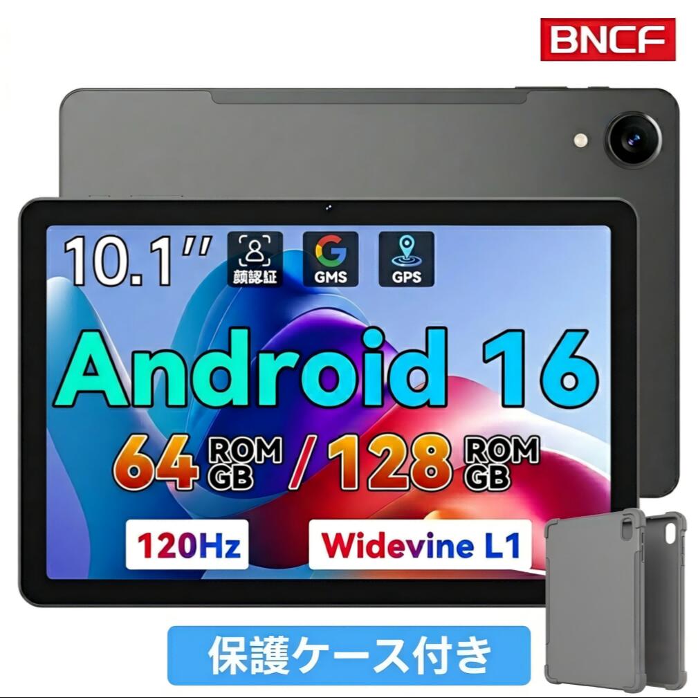 楽天市場】android タブレット 10インチ 16gbの通販