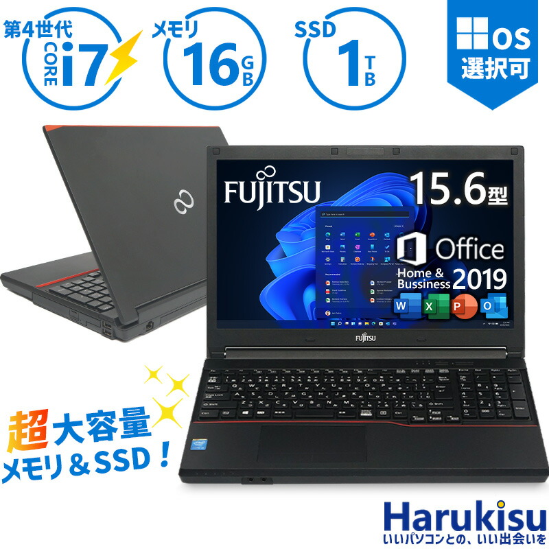 楽天市場】第11世代（CPU製品名Intel Core i7）（ノートPC｜パソコン