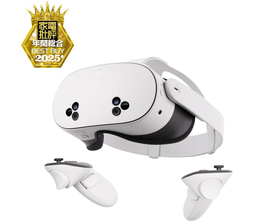 Meta Quest3 128GB」の人気商品一覧 | 安い商品を通販サイトから探す