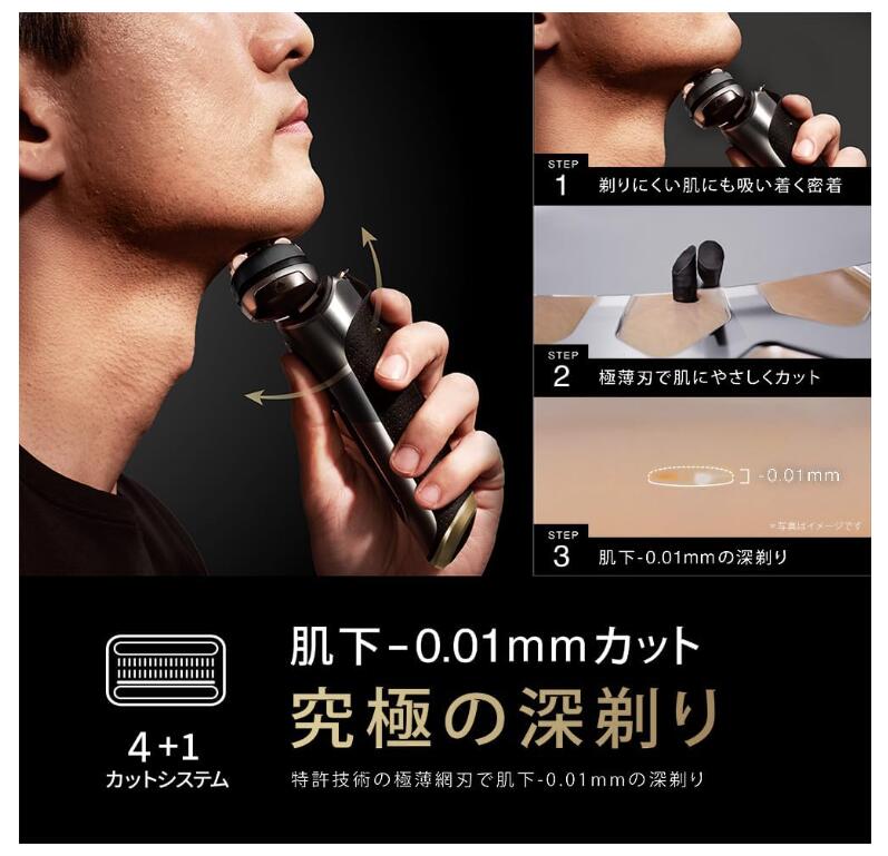 楽天市場】【新品】ブラウン 電気シェーバー シリーズ9 SPORT 電動 髭