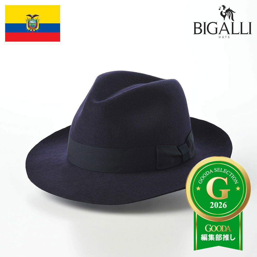 楽天市場】BIGALLI 中折れハット フェルトハット 帽子 メンズ 秋 冬