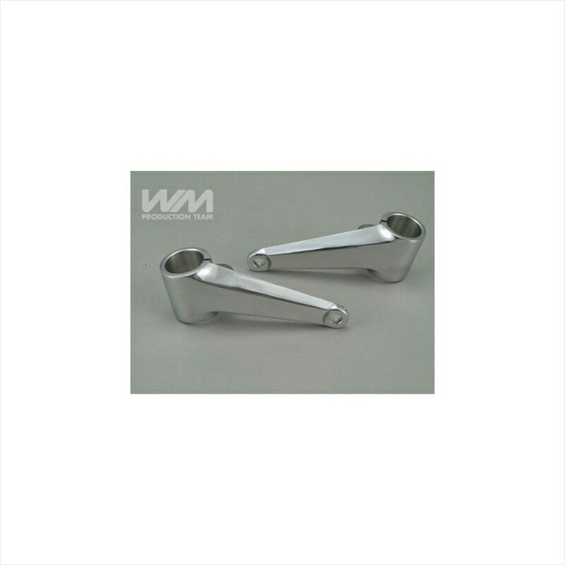 楽天市場】ライトステー wmの通販