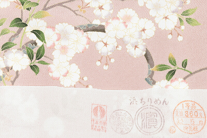 楽天市場】九寸名古屋帯 秀美 十日町友禅 正絹 浜ちりめん 伊と幸