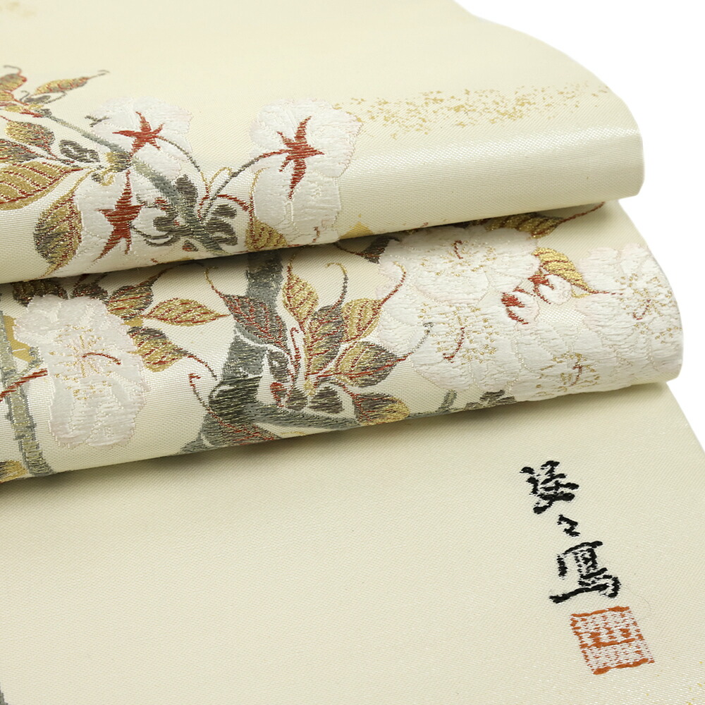 楽天市場】袋帯 正絹 浅山織物 真珠箔 白地 生成 桜 桜の木 西陣織