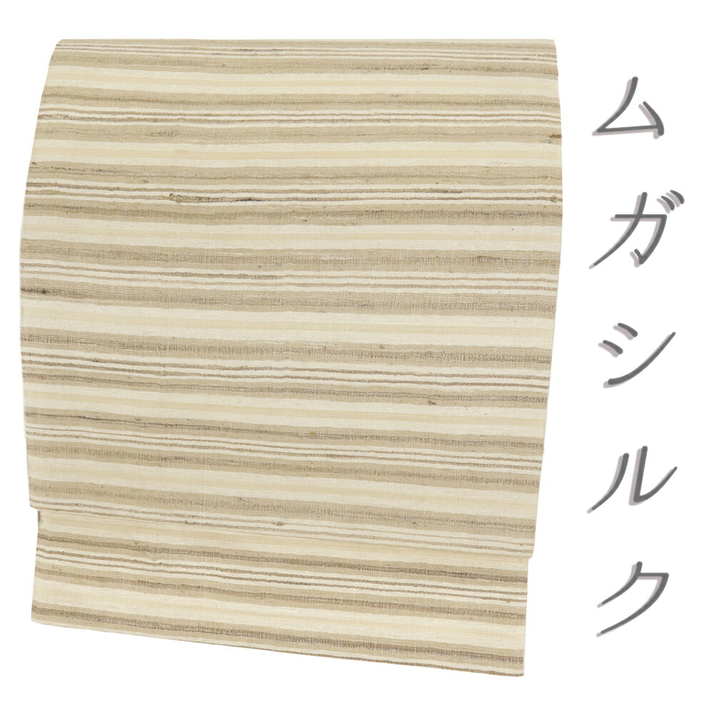 楽天市場】ムガシルク（帯｜和服）：レディースファッションの通販