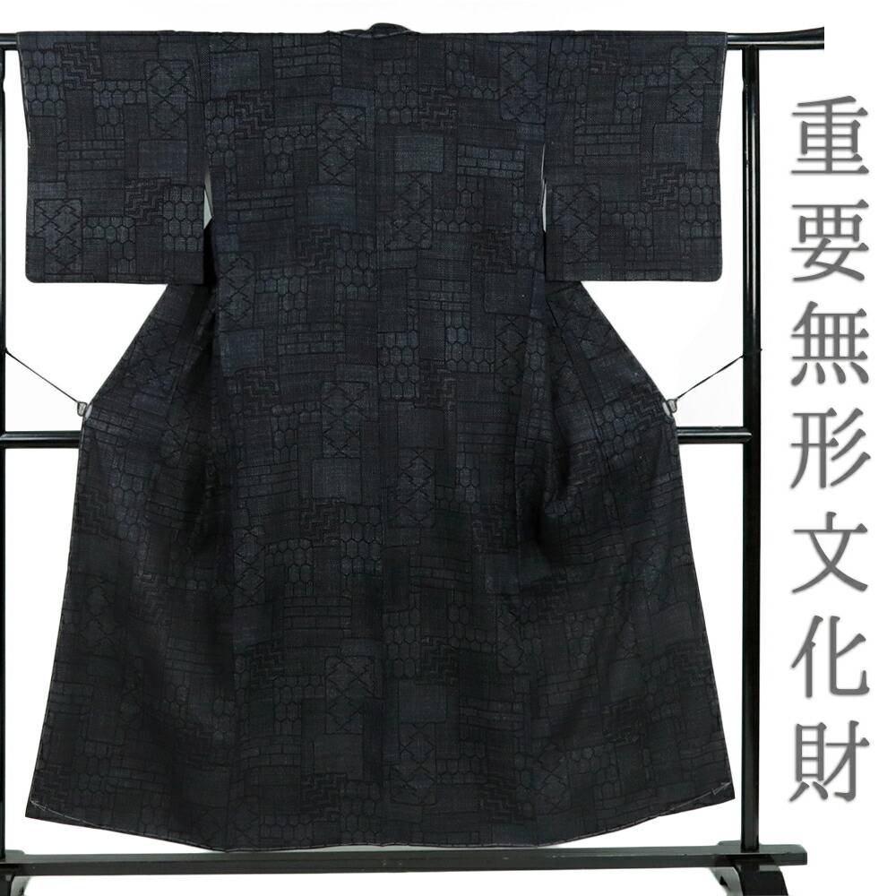 楽天市場】単衣 正絹 結城の通販