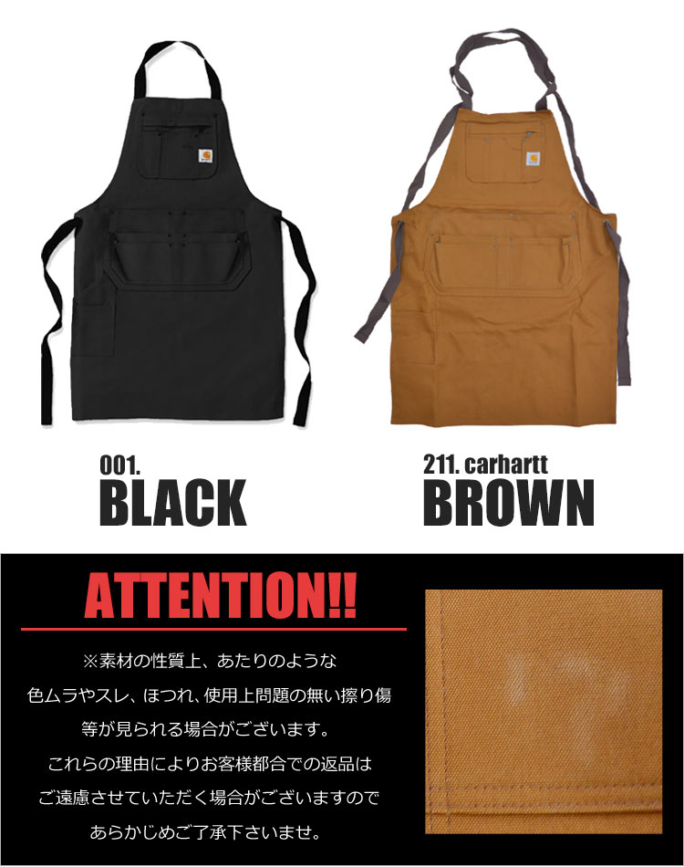楽天市場】エプロン carhartt カーハート ダックエプロン ワーク