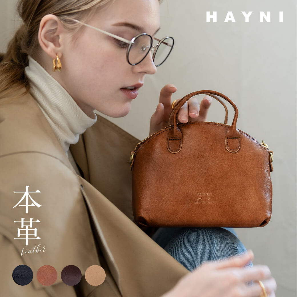 楽天市場】本革 タイドウェイ ショルダーバッグ 斜めがけバッグ