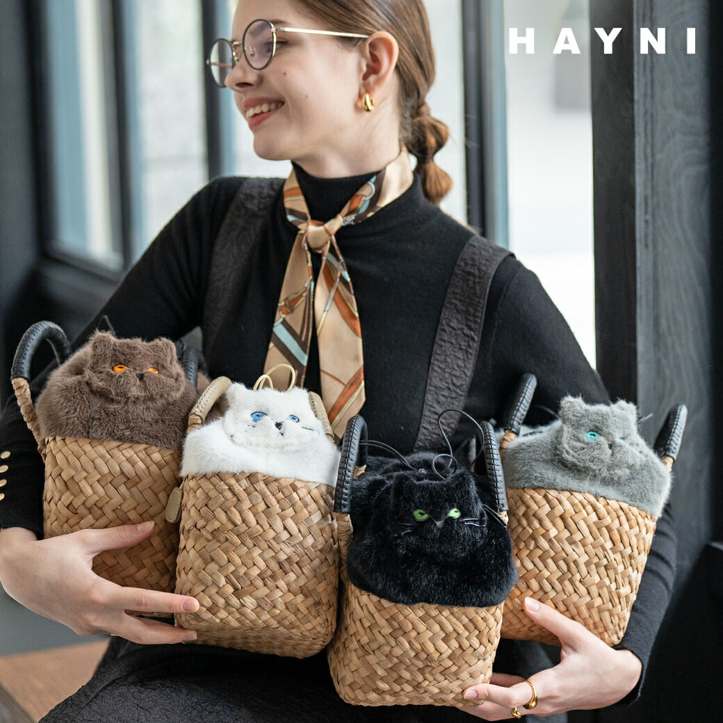 楽天市場】AIM医学研究支援PJ実施中｜ ねこモチーフ かごバッグ ファー