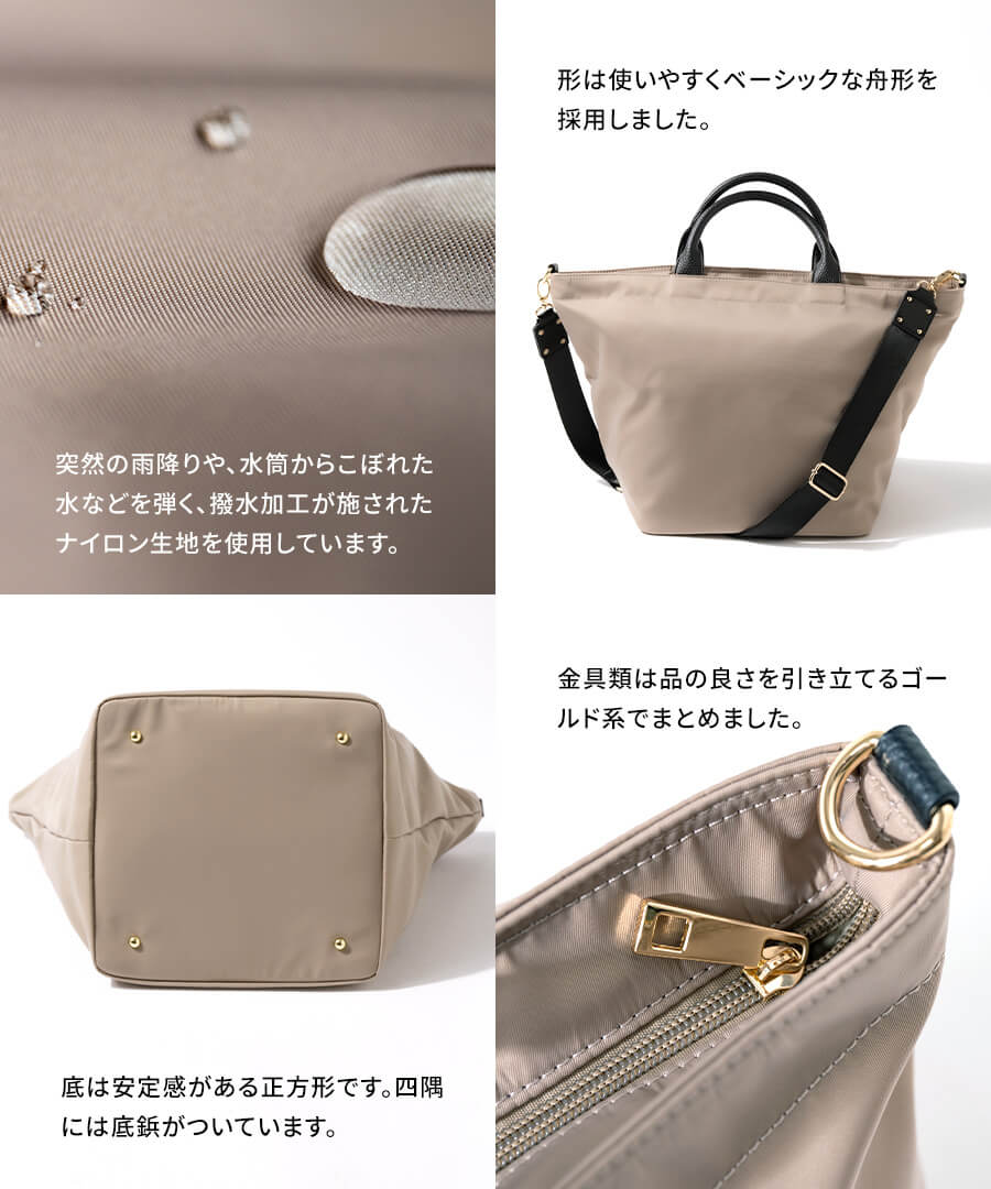 楽天市場】3/1(0時)～30％オフクーポン トートバッグ ショルダーバッグ