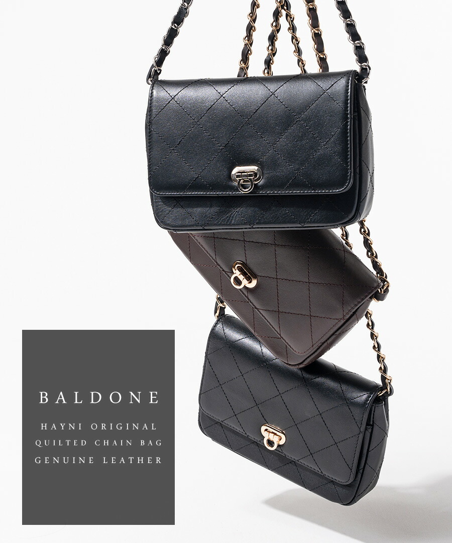 楽天市場】3/4(20時)～2000円オフクーポン 本革 チェーンバッグ