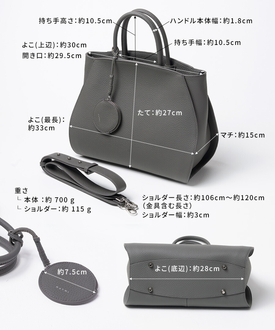 楽天市場】本革 トートバッグ レディース ショルダーバッグ【第4世代