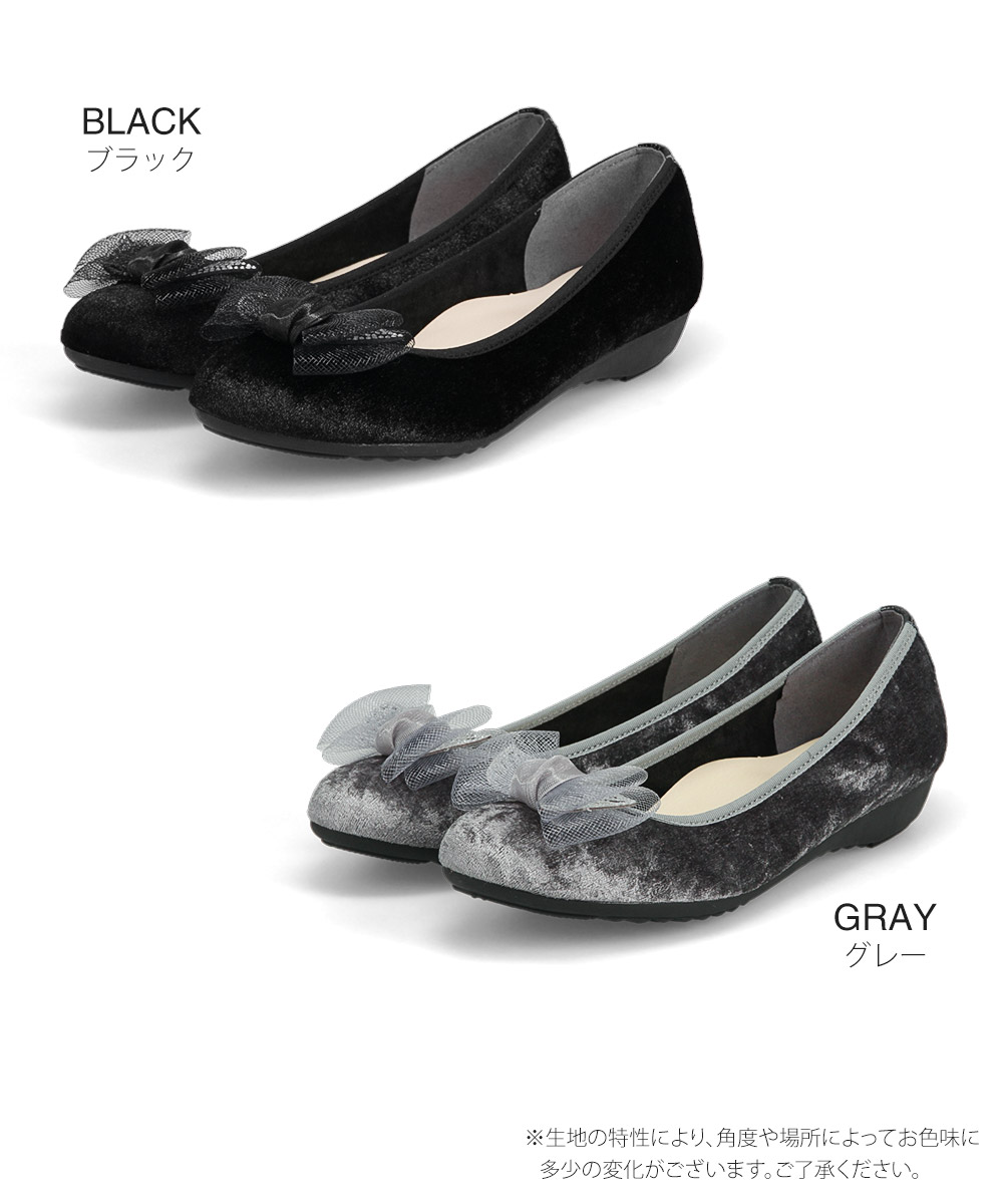 楽天市場】＼MAX90%OFFセール／ パンプス レディース ローヒール