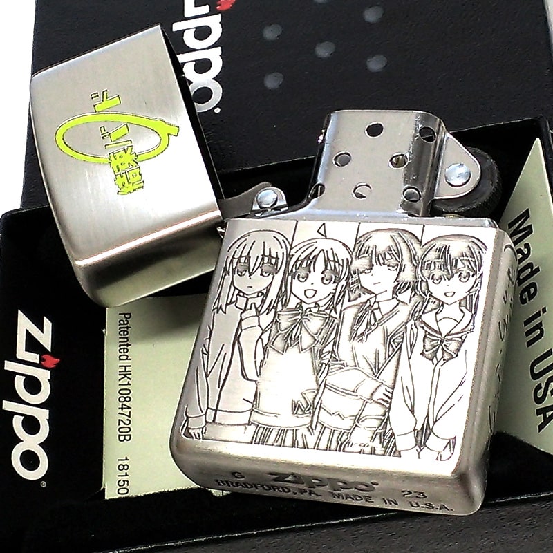 楽天市場】ZIPPO アニメ ぼっち・ざ・ろっく！ジッポ ライター