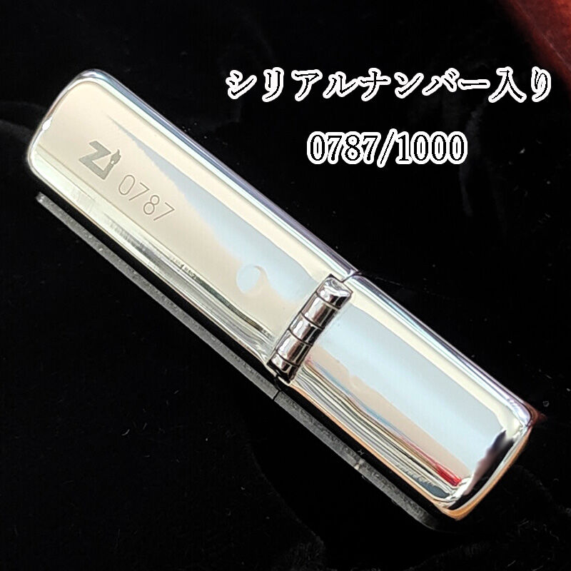 楽天市場】ZIPPO ナイフ セット 限定4000個 ジッポ VISITOR CENTER