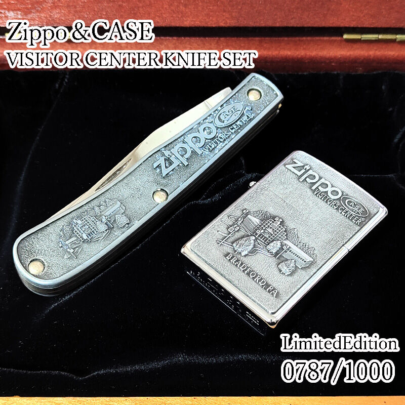 楽天市場】ZIPPO ナイフ セット 限定4000個 ジッポ VISITOR CENTER