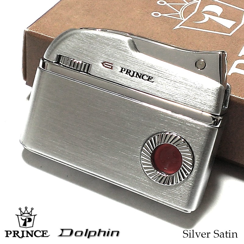 楽天市場】ガスライター PRINCE Dolphinドルフィン 復刻 プリンスアイ