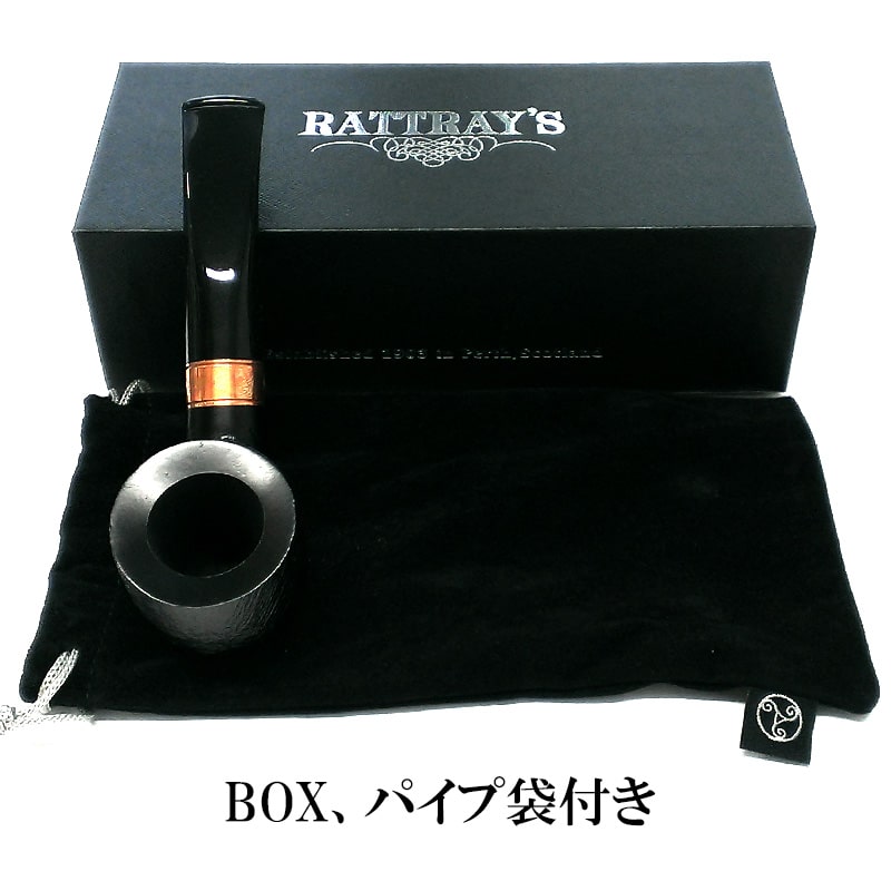 楽天市場】パイプ ラットレー 喫煙具 ディスティルリー RATTRAY'S