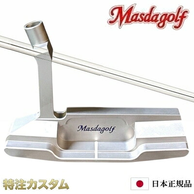 楽天市場】マスダゴルフ スタジオ2 パター ステンレス（NEWデザイン