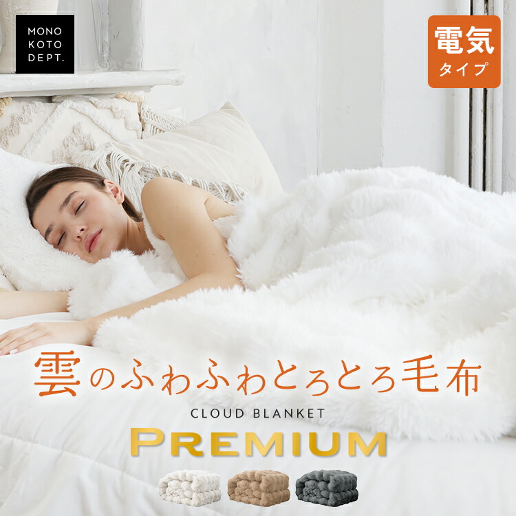 楽天市場】【19,800円→7,920円☆60%OFFクーポンで】＼シリーズ新商品