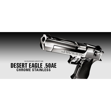 楽天市場】東京マルイ デザートイーグル .50AE シルバー｜No.16（ガス