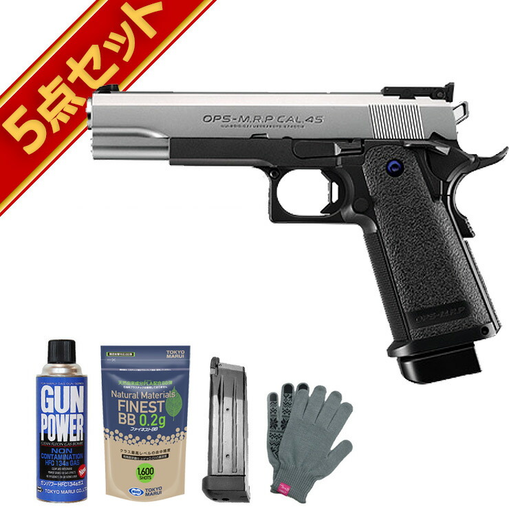 楽天市場】フルセット 東京マルイ ハイキャパ 5.1R スライドシルバー