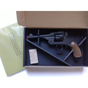 楽天市場】ハートフォード 二十六年式拳銃 通常モデル（ガスガン