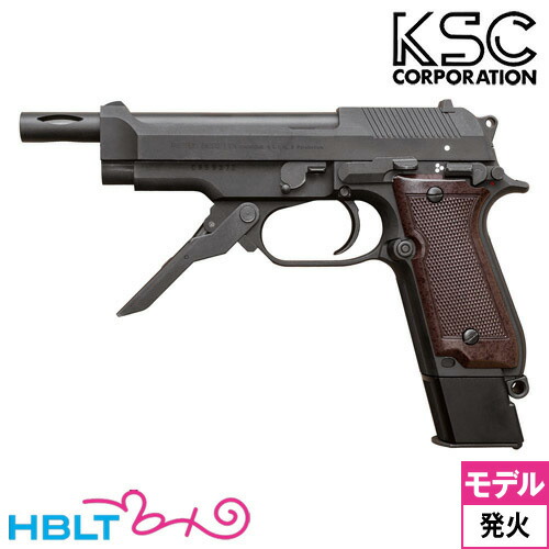 楽天市場】ksc m93r アウターバレルの通販
