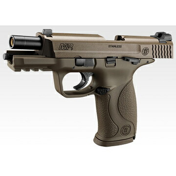 値引き本日限り！】東京マルイ ガスブロ M&P9 ちょいカスタム 値引き