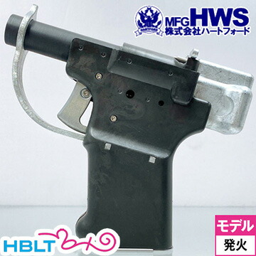 楽天市場】ハートフォード リバレーター 2022 ヘビーウェイト