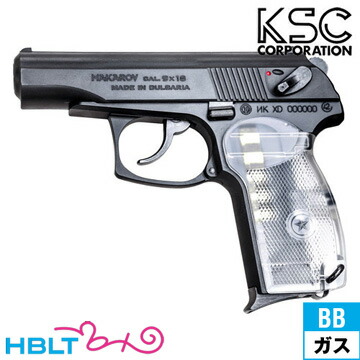 楽天市場】KSC マカロフ PM ブルガリアン スケルトン システム7 HW