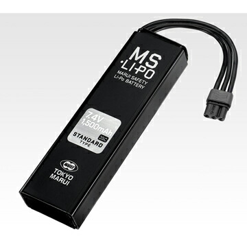 楽天市場】東京マルイ MP5 A4 次世代電動ガン 純正 リポバッテリー