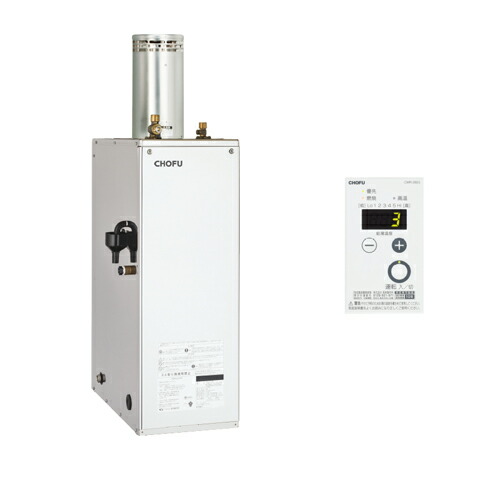 楽天市場】石油ボイラー 長府の通販