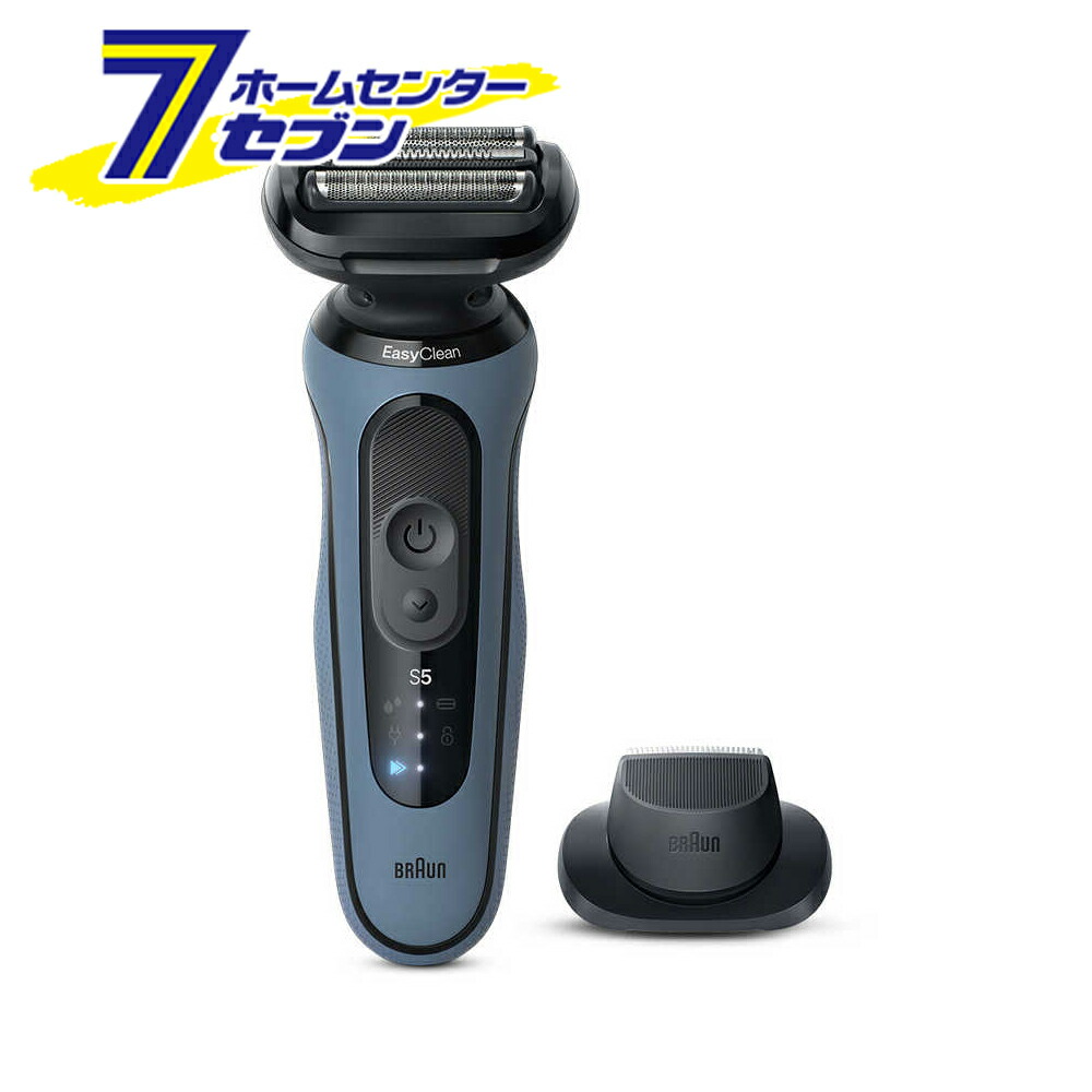 楽天市場】52-A1200sの通販