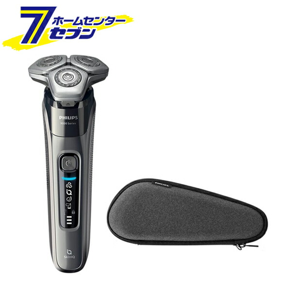 楽天市場】電気シェーバー s9697/31の通販