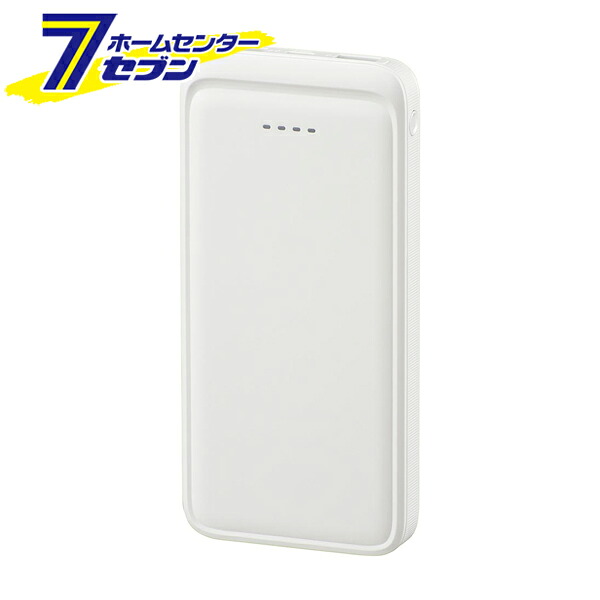 楽天市場】モバイルバッテリー 10000mAh ホイップクリーム SmartComm