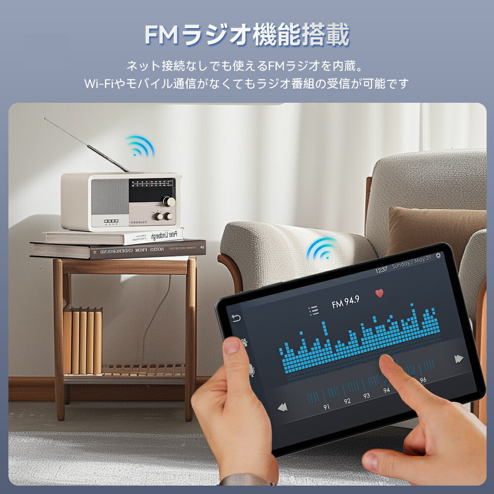 楽天市場】【クーポンで13999円】Android16 タブレット 10インチ 20GB+