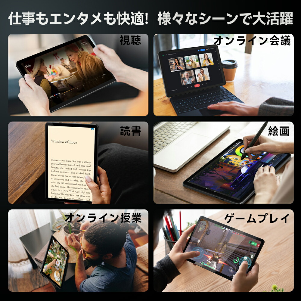 楽天市場】「クーポンで14999円」Headwolf WPad7 Android15 タブレット