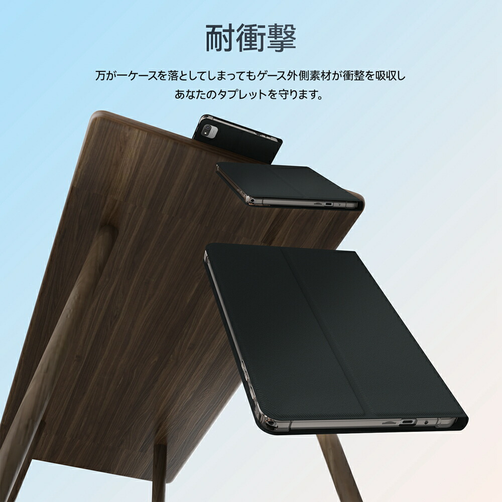 楽天市場】Headwolf タブレットケース WPad6に適用 10.1インチ